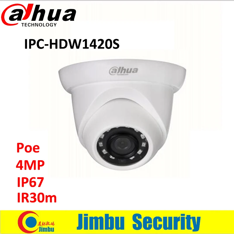 

DAHUA Ip Camera 4MP IR 30M DOME Network Camera DWDR 1080P indoor IP mini camera full HD POE IPC-HDW1420S free shipping