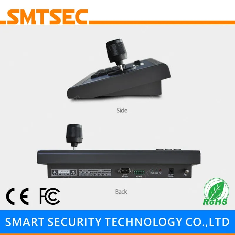 SK-CV03 LCD Display Network 3D Joystick VISCA Protocol Keyboard Controller for Video Conference Cameras And IP Security Camera