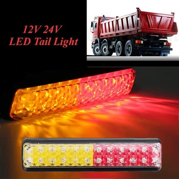 

24 LED Tail Light Car Truck Trailer Stop Rear Reverse Turn Indicator Lamp Light