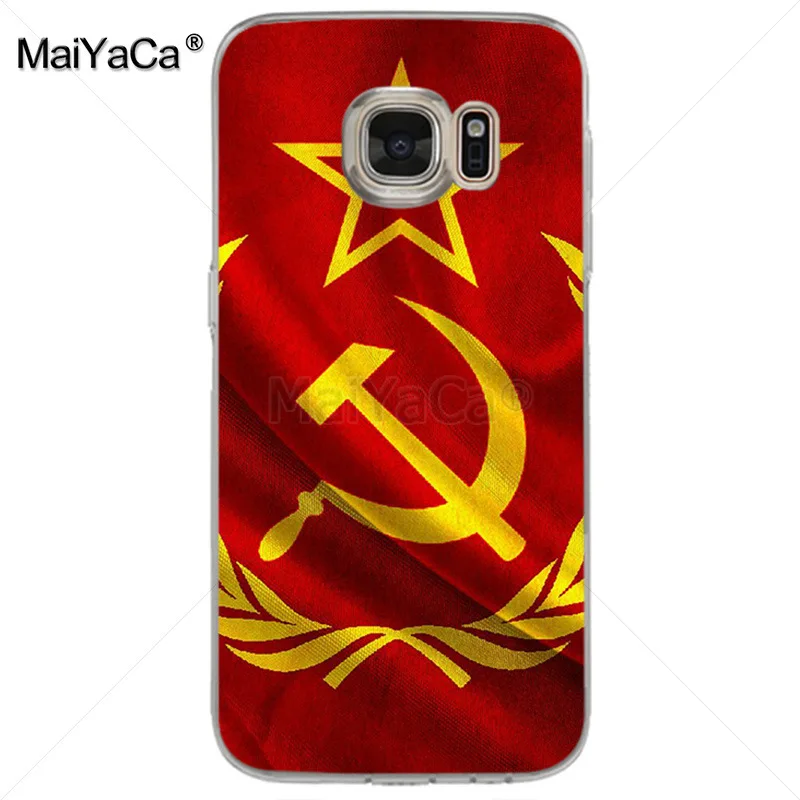 Разноцветный чехол MaiYaCa с Советской эмблемой СССР для samsung galaxy s8 s7 edge s6 plus s5