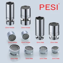 Водосберегающий аэратор медный кран для ванной комнаты Bubbler Spout Net Bubbler мягкий цветок вода рот цветы предотвратить всплеск мужской/женский