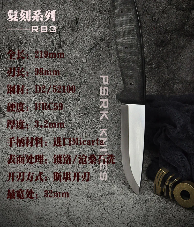 O1CN01r8KfQt1MrXoqvIYnr_!!1110761488