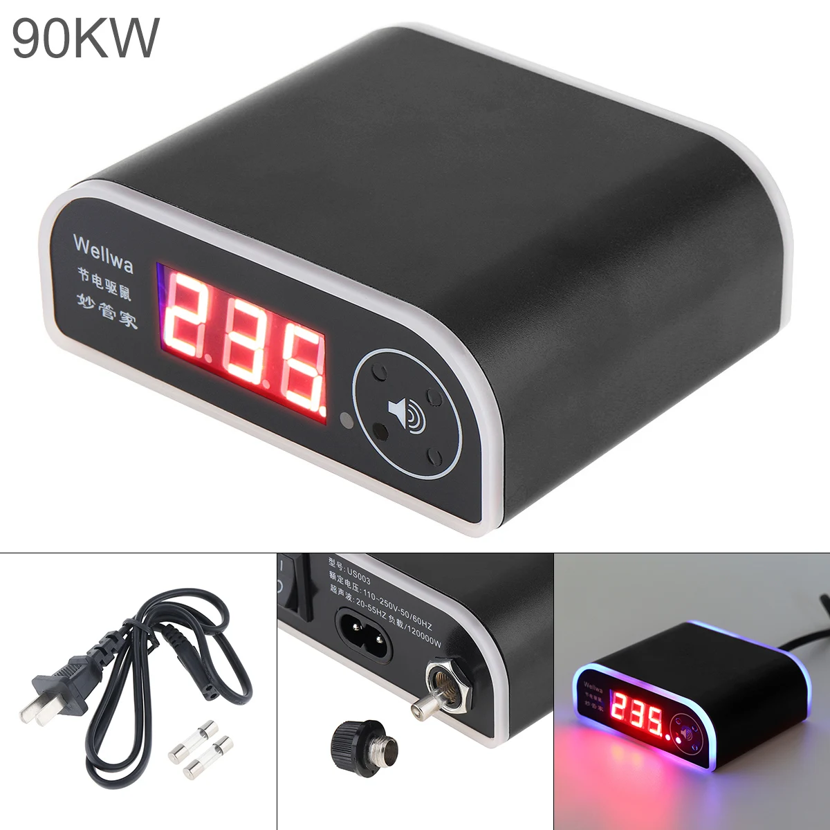 

90KW 110-250V Rat Repelling Power Saver Wide Voltage Electricity Saving Box with LED Display and Power Switch for Home / Factory
