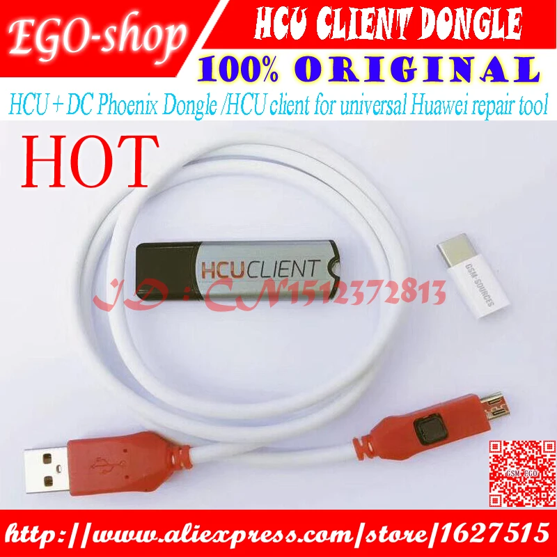 Gsmjustoncct HCU Dongle Phoenix преобразователь для телефона Huawei DC unlocker upgrade|Детали устройств