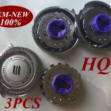 3 предмета в комплекте, новинка деталь для замены головки бритвы, лезвие для Norelco Philips HQ8 AT750 AT751 AT890 AT891 HQ7120 HQ7100 HQ7140 HQ7160 HQ7180