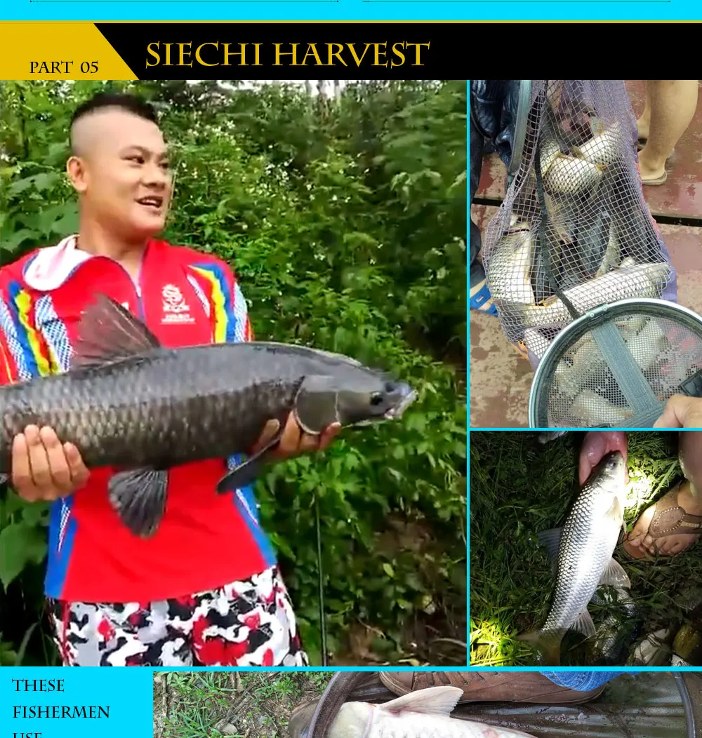 2019SIECHI_21