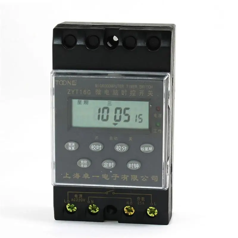 

35mm Relays DIN Rail AC220V LED Indicator LCD Display Microcomputer Timer Switch Power Supplies Fixed Time The Control Objects