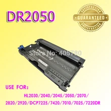 DR2025 dum блок совместимый для DR-2025 DR2075 DR-2075 DR20J DR-20J DR350