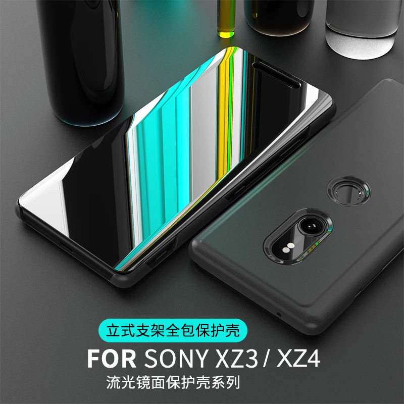 Прозрачный зеркальный флип чехол XZ4 для Sony Xperia 1 XZ3 с двумя Sim картами тонкий легкий