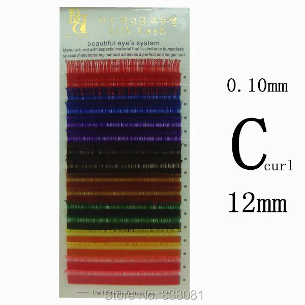 0.10 толщина C локон 12 мм 8 видов цветов/комплект 16rows/лоток Ложные цвета радуги ресницы наращивания ресниц