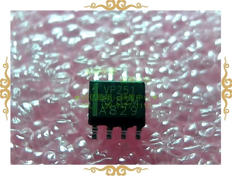 VP251 SN65HVD251D|VP251 SN65HVD251D| - AliExpress