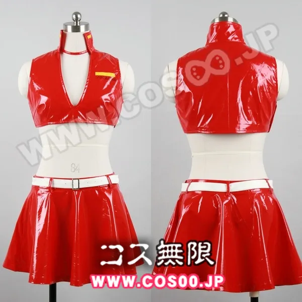

VOCALOID MEIKO 02 Cosplay Costume