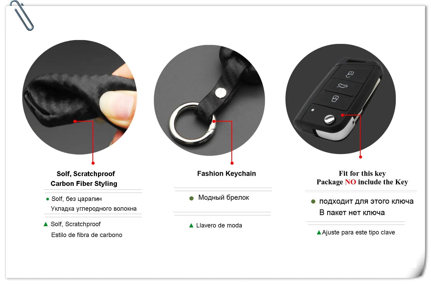 Keyforkess 10X Cover portachiavi in Silicone in fibra di carbonio per VW Polo Golf 7 Tiguan Skoda Octavia Kodiaq Karoq SEAT Ateca Leon Ibiza -