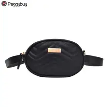 Роскошные женские Поясные Сумки из искусственной кожи, Новые Модные Качественные Брендовые женские поясные сумки, модные дизайнерские поясные сумки с цепочкой