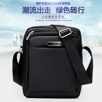 

X-Online 032017 hot sale man shoulder bag men messenger bag