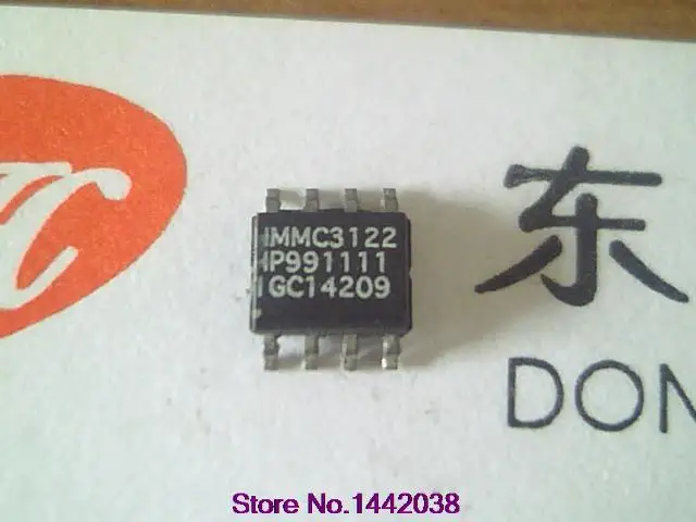 

20PCS    HMMC3122