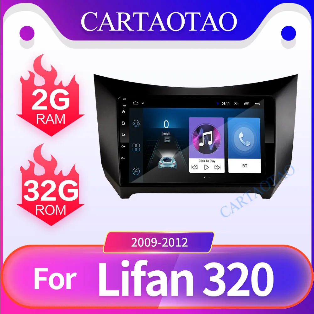 2 din Android 8,1 Автомобильный мультимедийный DVD плеер для Lifan 320 2009 2010 2011 2012 2.5D hd-навигатор для автомобиля gps навигации bluetooth-плеер