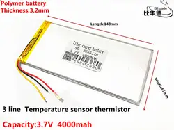 3 линия литиевая батарея 3,7 V, 4000 mAH, 3265148 полимерный литий-ионный/литий-ионный аккумулятор для игрушек, POWER BANK, gps, mp3, mp4