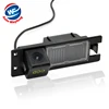Car Rearview Rear View Reverse backup Camera CCD HD Reverse Camera  For Opel Astra J Vectra Antara Corsa Zafira Backup Rear Cam ► Photo 1/6