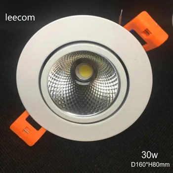 

10pc/lot 30w High Shade Led Spot Light Downlights Energy Saving With Excellent Heatsink High Brightness Epistar 5years warranty