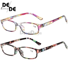 Новые очки для чтения с дальнозоркостью очки для мужчин и женщин смола линзы очки для чтения для дальнозоркости 1,5+ 2,0+ 2,5+ 3,0+ 3,5+ 4,0