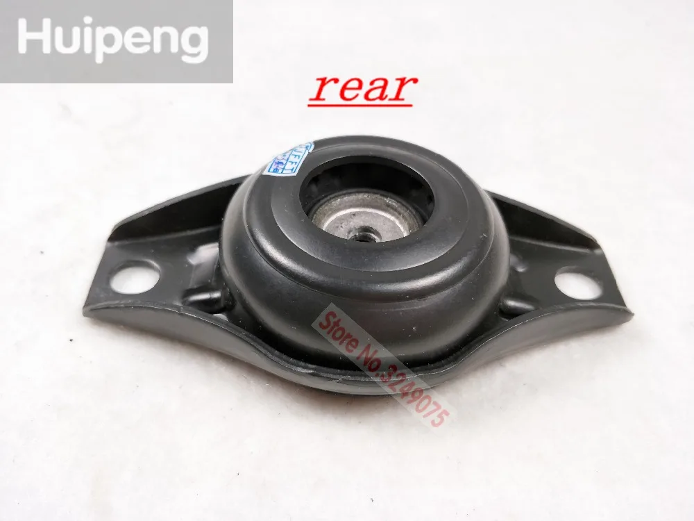 Front/rear shock absorber strut mount top glue for Ford Mondeo 2008-2012 MK4 | Автомобили и мотоциклы
