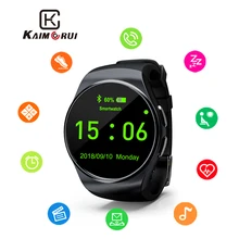 Kaimorui Smart Watch Heart Rate Pedometer Monitor Sleep Fitness Tracker Bluetooth Smartwatch for IOS Android Smart