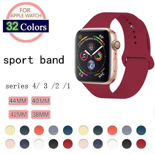 32 Colors Soft Silicone Replacement Sport Band For Apple Watch Band 44mm 40mm Series4/3/2/1 42mm 38mm Wrist Bracelet Strap