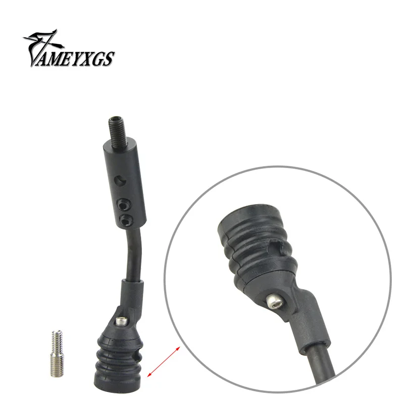 1PCS Compound Bow Combination String Stop Bracket Vibration Balance