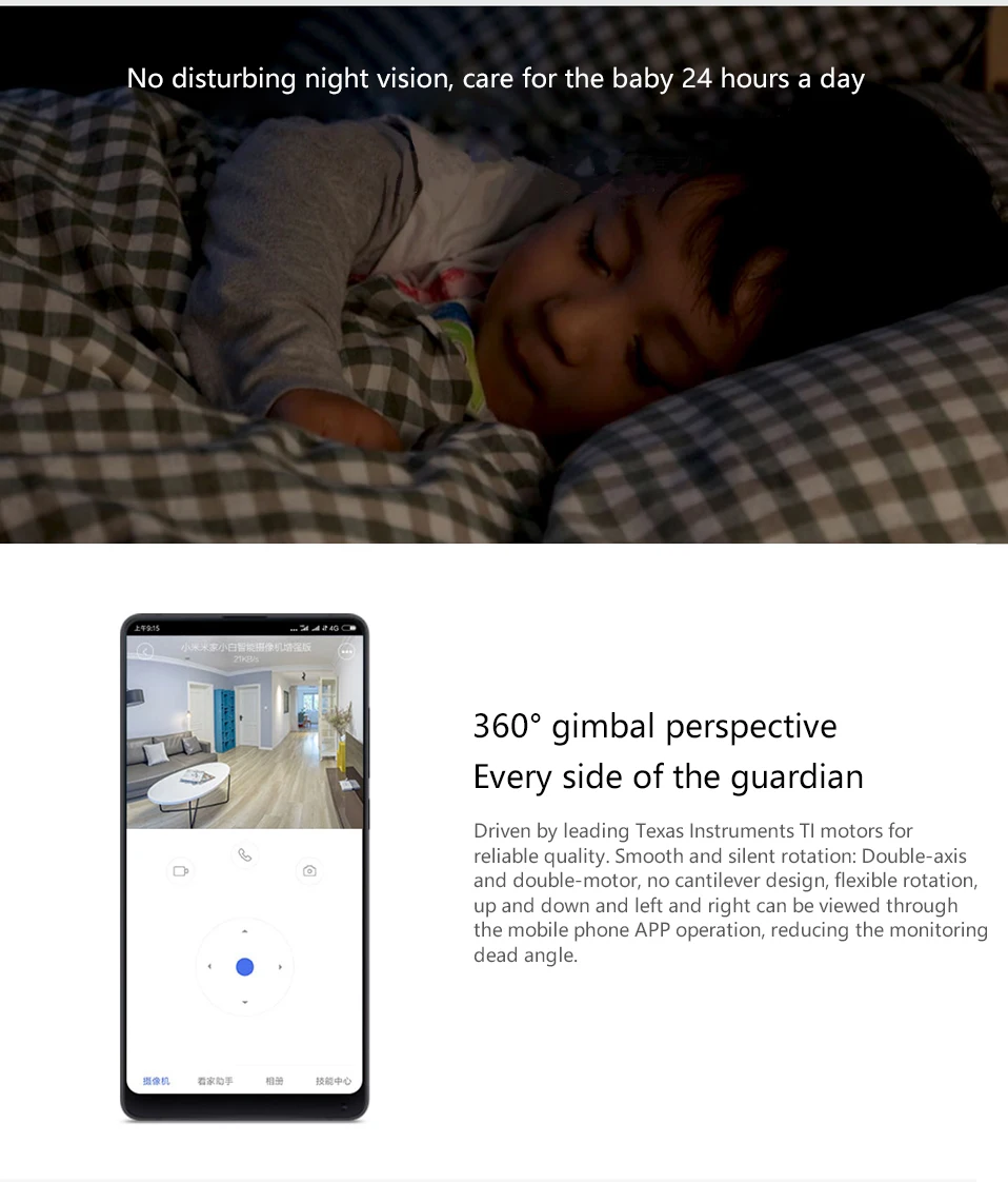 Оригинальная смарт-камера Xiaomi Mijia xiaobay, улучшенная версия, управление AI, 1080 p, умная веб-камера, IP камера, обзор 360, Радионяня(обновленная