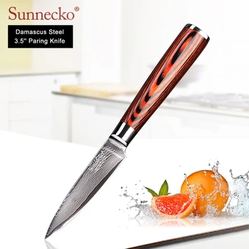 

SUNNECKO 3.5" inch Paring Knife 73 Layers Damascus Steel Japanese VG10 Blade Kitchen Knives Pakka Wood Handle Fruit Cutter Tools