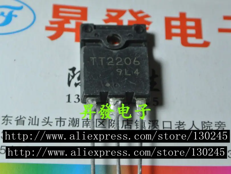 

4pcs/lot TT2206 TT 2206 TO-3PF