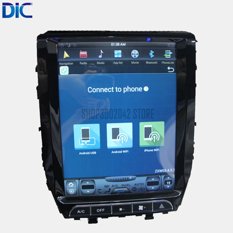 Top DLC vertical Screen Android system 12.1inch 32GB radio Steering-Wheel bluetooth USB For toyota Land Cruiser 2007-2015 16
