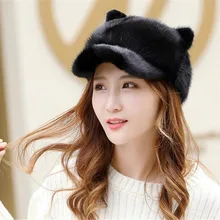 Зимние теплые реального норки меховые шапки для женщин модная черная бейсболка для дам для dorpshipping