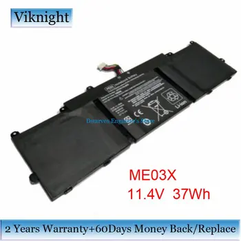 

37Wh ME03X Battery For HP For ME03X (ME03XL) Stream 11 13 Series Laptop 787089-541 787521-005 HSTNN-UB6M ME03X Battery 11.4V
