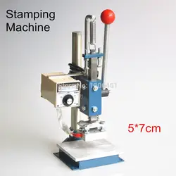 1 компл. Ручная Горячая фольга штамповочная машина фольги stamper Принтер кожа тиснение машина (5x7 см) 220 В