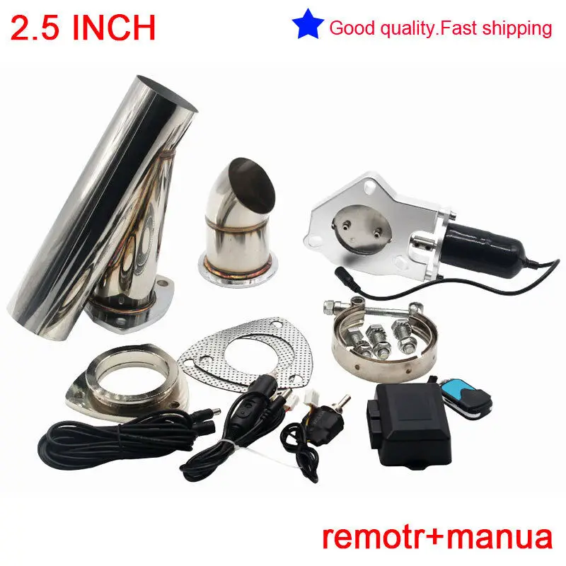 

2.5" inch Electric Exhaust Cutout Cut Out Dump Valve Switch With Remote control