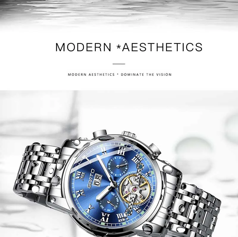 men watch (23)