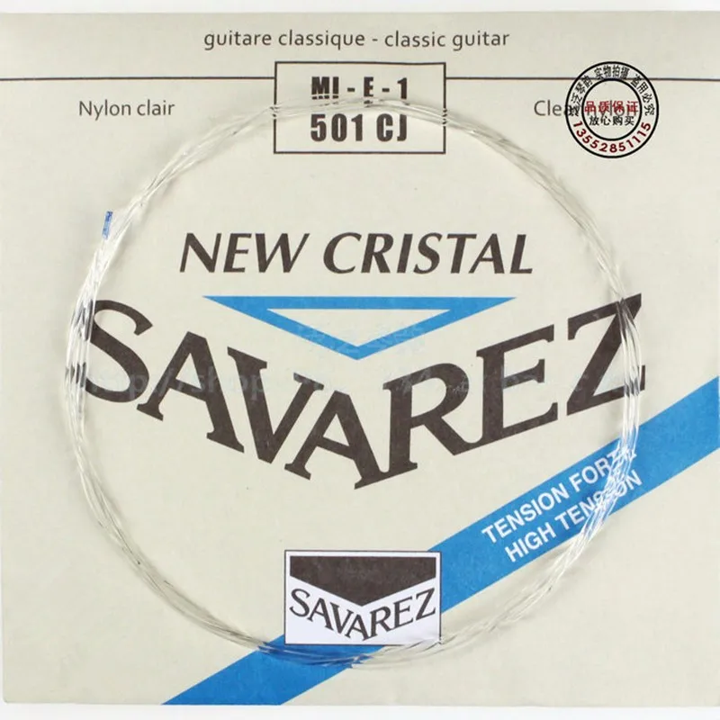 guitar strings set