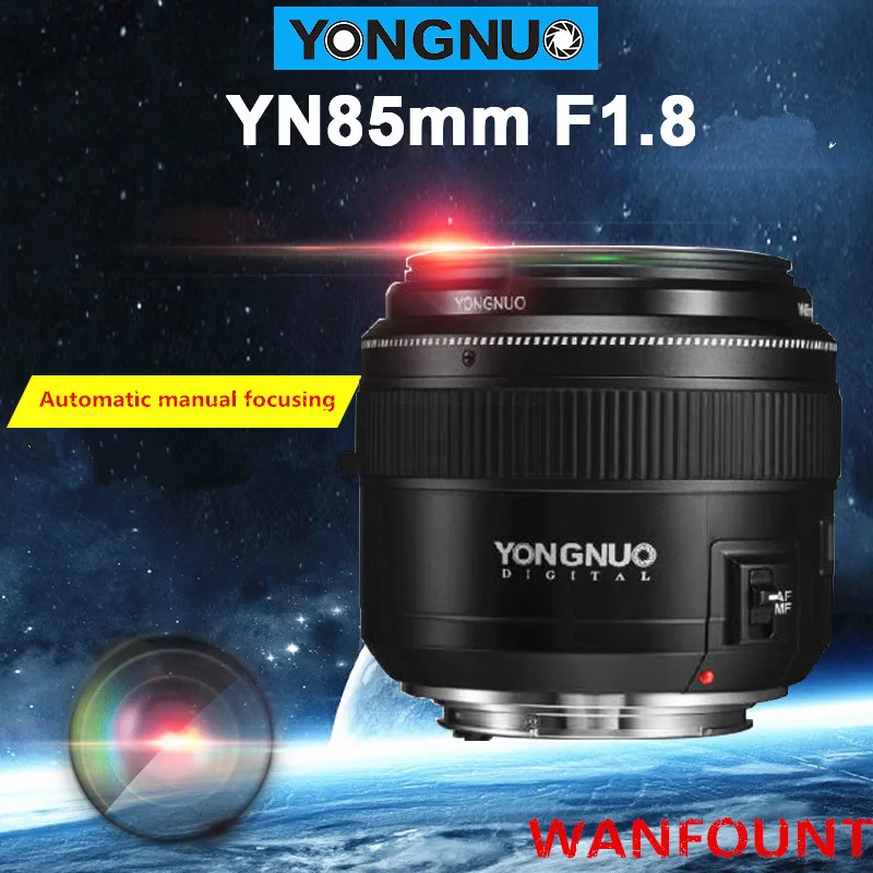 YONGNUO YN85mm F1.8 объектив камеры для Canon EF крепление EOS 85 мм AF/MF Стандартный Средний Телеобъектив Объектив с фиксированным фокусным расстоянием