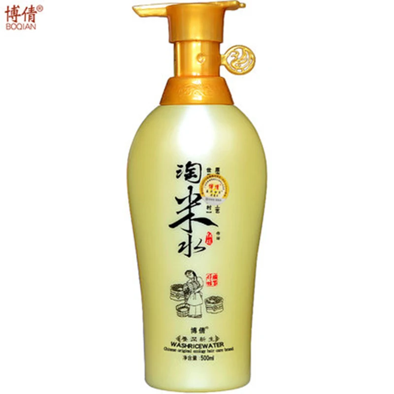 BOQIAN 500ML Rice Essence Hair Care Cream Deep Moisturizing Nourish The Scalp Repair Frizz For Dry Damaged Hair Conditioner