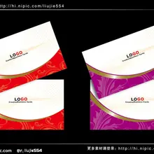 Для печати карт, визитная карточка и печати каталог