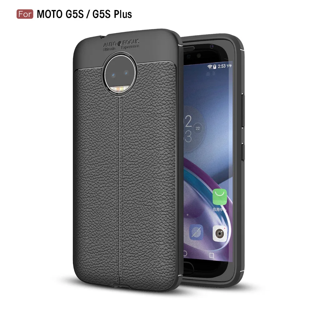 Motorola E5 Plus Чехол Купить Одесса