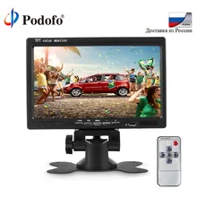 Podofo " TFT цветной ЖК-подголовник Автомобильная Парковка заднего вида монитор с 2 видео входом 2 AV In для DVD VCD камера заднего вида Podofo " TFT цветной ЖК-подголовник Автомобильная Парковка заднего вида монитор с 2 видео входом 2 AV In для DVD VCD камера заднего вида