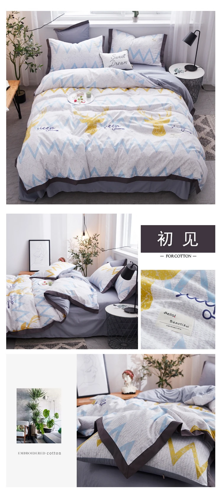 详情图(20)