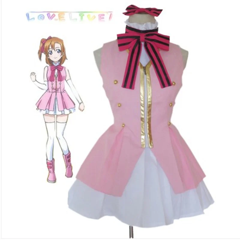 Аниме Love Live!Start dash! Костюм для косплея Лолиты Sonoda Umi Minami kotory Kousaka цвет: розовый
