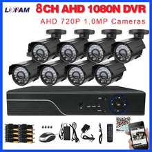 Lofam 8ch CCTV Системы 1080n DVR с 8x720 P 1.0mp открытый Товары теле- и видеонаблюдения Камера охранных Камера Системы 8ch dvr комплект
