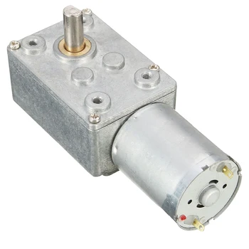 

BMBY Hot 12V 12rpm DC JGY370 Worm Turbo Gear Motor Right Angle Gear Motor Metal Gearbox