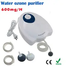 Озоновый очиститель воздуха и машина для дезинфекции фруктов и овощей, дезодорант свежий 600 мг генератор озона стерилизатор очиститель воздуха