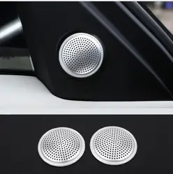 Алюминий сплав крышка аудио динамика Накладка для Land Rover Discovery 5 2017 автомобилей интимные аксессуары 2 шт./компл./